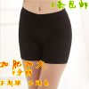 body amincissant - Ref 674146