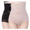 body amincissant ADAM TAIKOO en nylon - Ref 674292