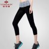 body amincissant mouvement - Ref 674294