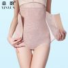 body amincissant doux en polyester - Ref 674303
