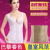 body amincissant - Ref 674356