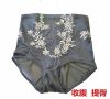 body amincissant - Ref 674382