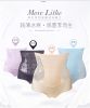 body amincissant ALA MASTER luxueux en nylon - Ref 674388