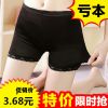 body amincissant - Ref 674419