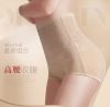body amincissant luxueux en viscose - Ref 674438