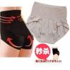 body amincissant en coton - Ref 674455