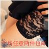body amincissant en coton - Ref 674490