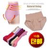 body amincissant - Ref 674496
