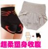 body amincissant BAEEG en coton - Ref 674601