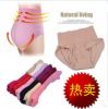body amincissant en coton - Ref 674682