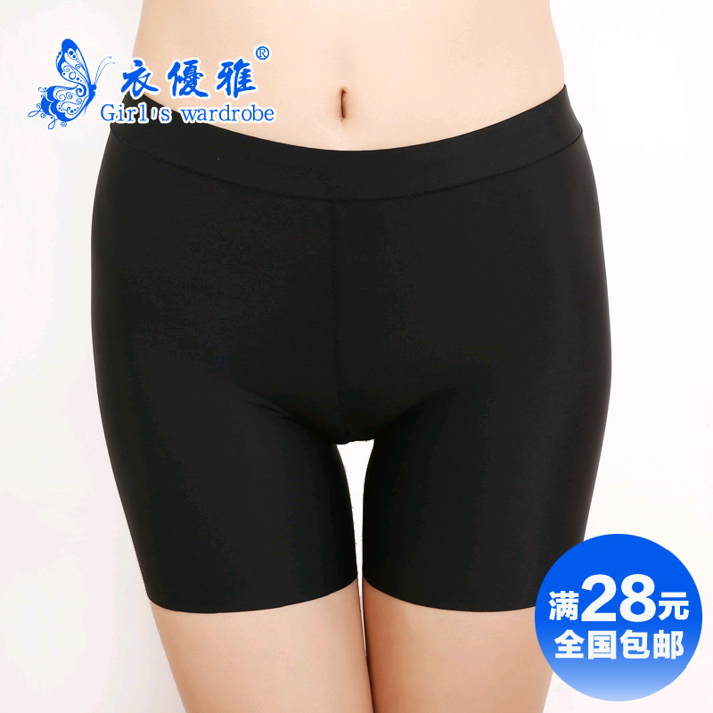  body amincissant en soie Ice - Ref 674690