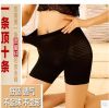 body amincissant sexy - Ref 674817