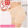 body amincissant sexy en nylon - Ref 674854