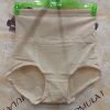 body amincissant simple en nylon - Ref 674888