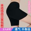 body amincissant - Ref 674943