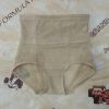body amincissant simple en nylon - Ref 674981