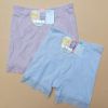 body amincissant doux en polyester - Ref 674983