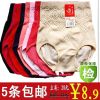 body amincissant en coton - Ref 674985