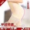 body amincissant sexy en polyester - Ref 675005
