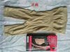body amincissant simple - Ref 675026