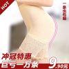 body amincissant sexy en polyester - Ref 675028