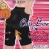 body amincissant - Ref 675050