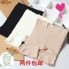body amincissant simple - Ref 675151