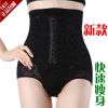 body amincissant en nylon - Ref 675229