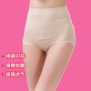body amincissant en nylon - Ref 675359