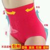 body amincissant TOKAIFU en polyester - Ref 675372