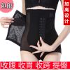 body amincissant sexy en acrylique - Ref 675381