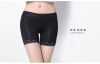 body amincissant CATOU simple - Ref 675383