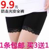 body amincissant simple en soie Ice - Ref 675389