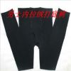 body amincissant - Ref 675406