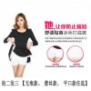  body amincissant - Ref 675444