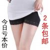 body amincissant - Ref 675488