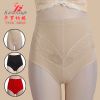 body amincissant simple en coton - Ref 675556