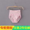 body amincissant sexy en nylon - Ref 675585