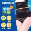 body amincissant simple en nylon - Ref 675679