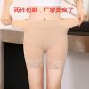 body amincissant simple en polyester - Ref 675743