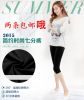 body amincissant sexy - Ref 675768