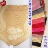 body amincissant en coton - Ref 675783