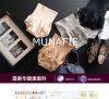 body amincissant MUNAFIE simple en spandex - Ref 675930