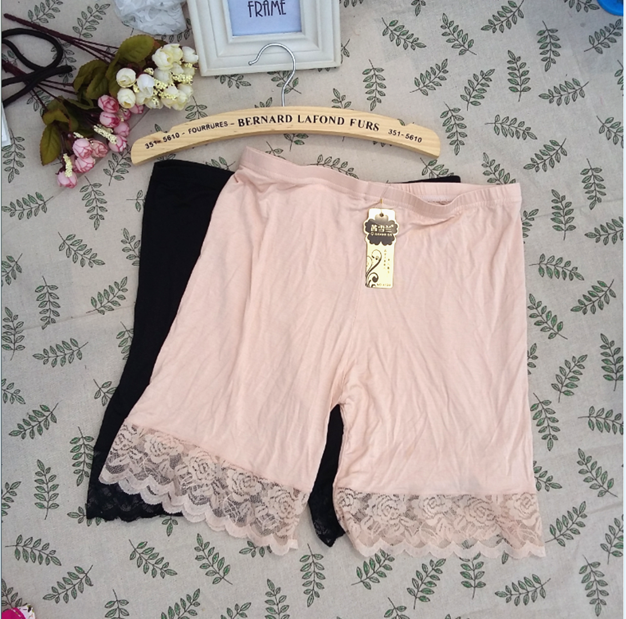 body amincissant simple - Ref 675981