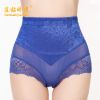 body amincissant sexy en polyester - Ref 676092