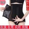 body amincissant sexy en nylon - Ref 676126