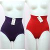 body amincissant simple en coton - Ref 676478