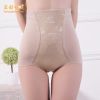body amincissant sexy en coton - Ref 676658