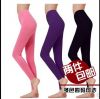 body amincissant doux - Ref 676665