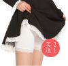 body amincissant simple en soie Ice - Ref 676667